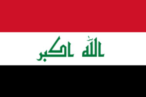 اعلام الدول العربية - علم العراق