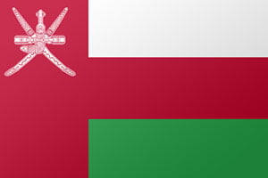 اعلام الدول العربية - علم عمان