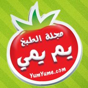 السعوديون على وسائل التواصل الاجتماعي - مجلة الطبخ يم يمي