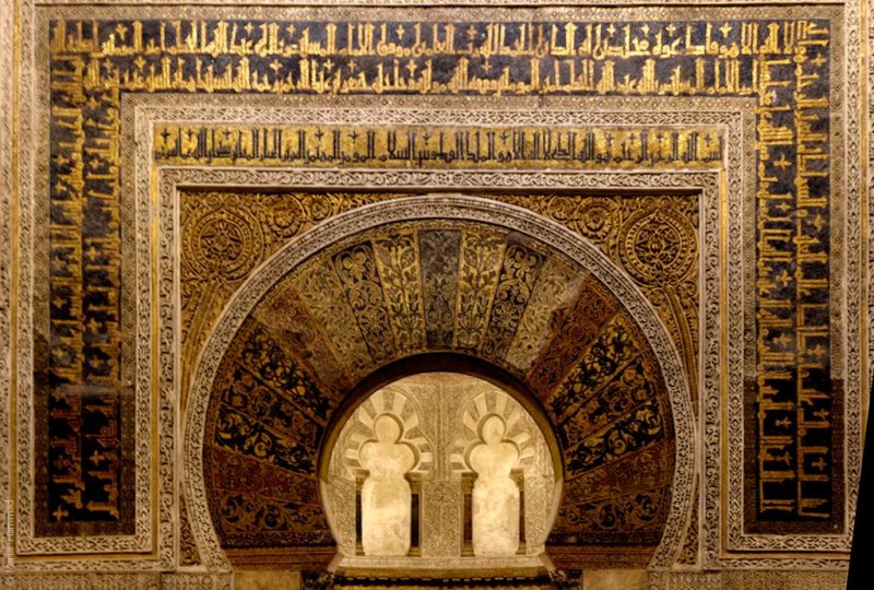 جدل حول إرث الكاتدرائية-الجامع في قرطبة - صورة 9