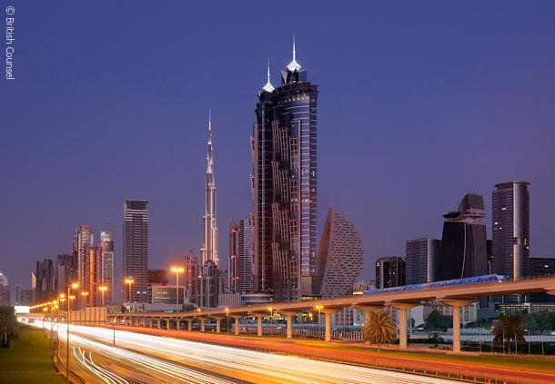 ارقام قياسية عربية في موسوعة غينيس الإمارات - أطول فندق