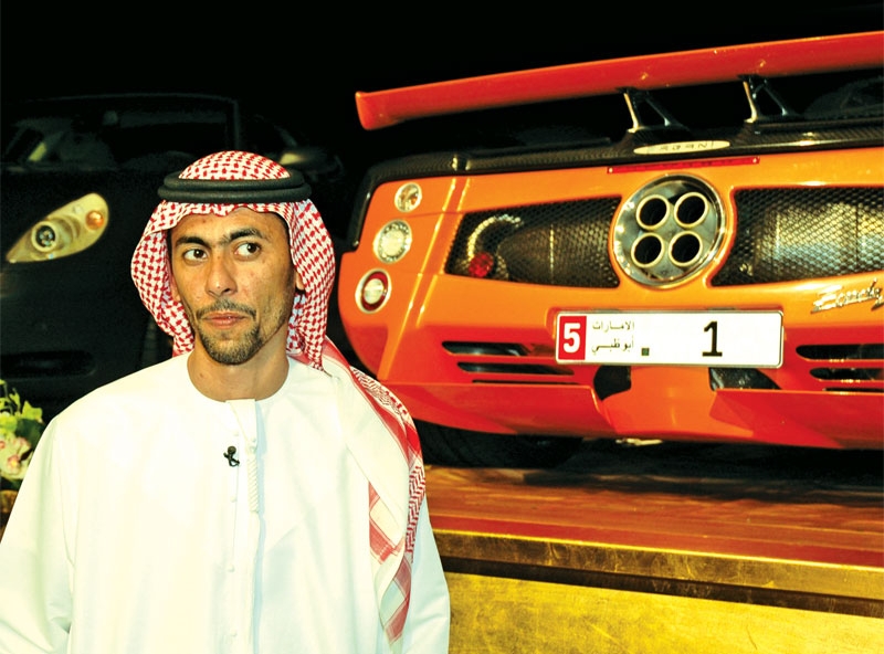 ارقام قياسية عربية في موسوعة غينيس الإمارات - أغلى سيارة