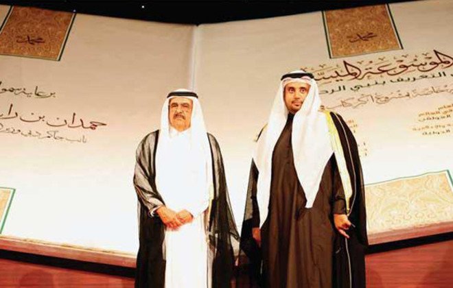 ارقام قياسية عربية في موسوعة غينيس الإمارات - اكبر كتاب في العالم