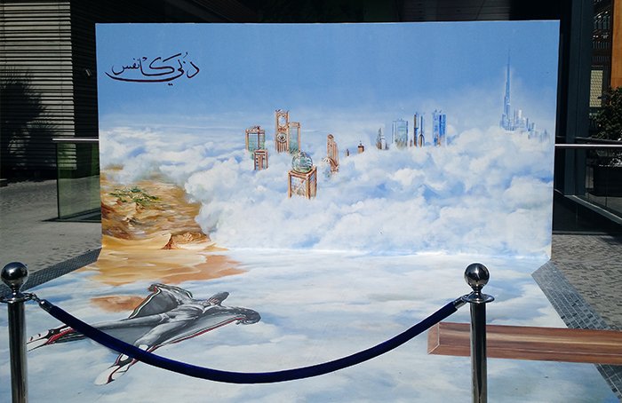 مهرجان للفن الثلاثي الأبعاد في الشرق الأوسط - 3D art fest C