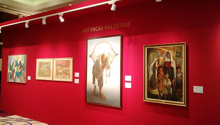 دار كريستيز - الفن الفلسطيني
