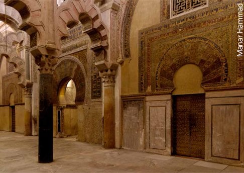 مباني العبادة في أوروبا بين المساجد والكنائس - مسجد قرطبة