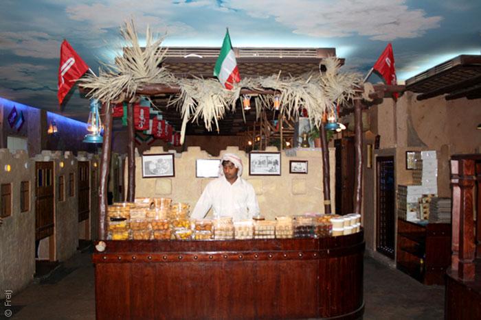 افضل مطاعم الكويت - افضل مطاعم شعبية في الكويت - مطعم فريج صوليج