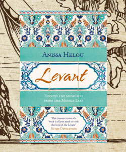 المطبخ اللبناني في كتب - كتب عصرية من المطبخ اللبناني - Levant