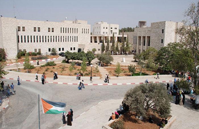 اقدم الجامعات العربية - جامعة بيرزيت
