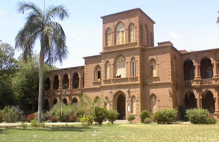 اقدم الجامعات العربية - جامعة الخرطوم
