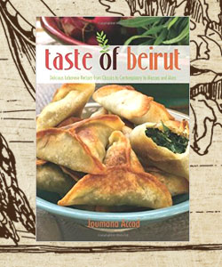 المطبخ اللبناني في كتب - كتب عصرية من المطبخ اللبناني - Taste-of-Beirut