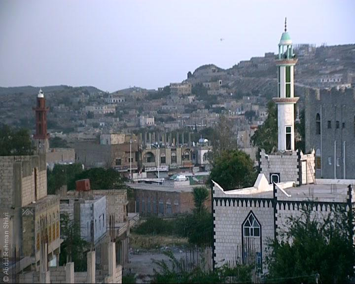 مدينة القاعدة اليمنية - صورة 1