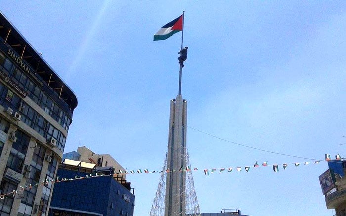العلم الفلسطيني في غزة .. لماذا يغيب العلم الفلسطيني عن غزة؟ صورة 2