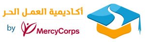 أبرز المنصات العربية للتعلم عبر الانترنت - Free-Lance-Academy