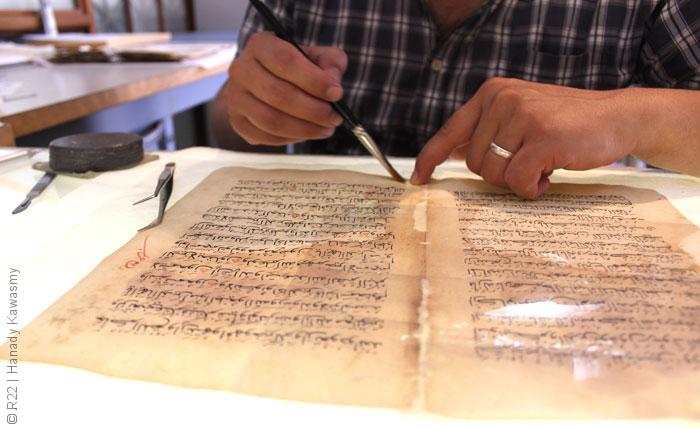 مخطوطات المسجد الأقصى - عمل المركز