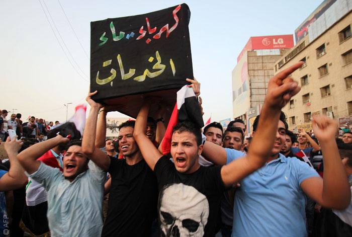 تظاهرات العراق العفوية