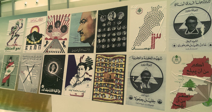 أسبوع دبي للتصميم - ملصقات سياسية
