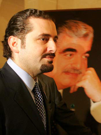التوريث السياسي في لبنان - SaadHariri