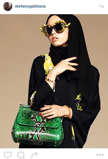 الموضة والحجاب - امرأة محجبة 2