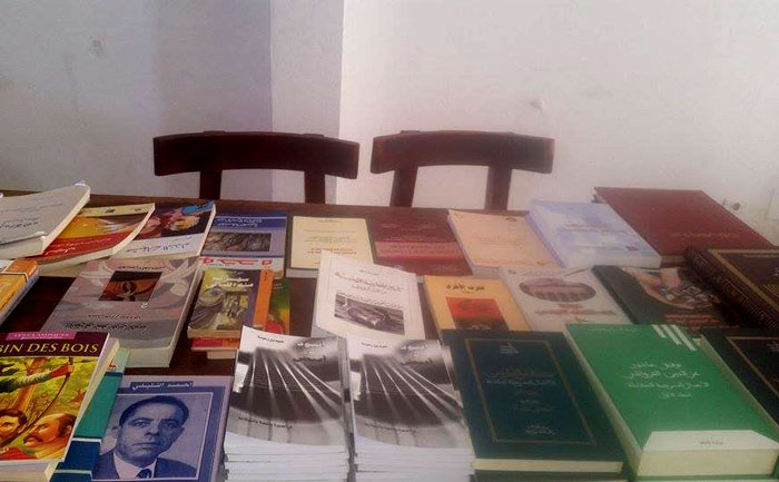 جامعة محمد علي الحامي - مجموعة كتب