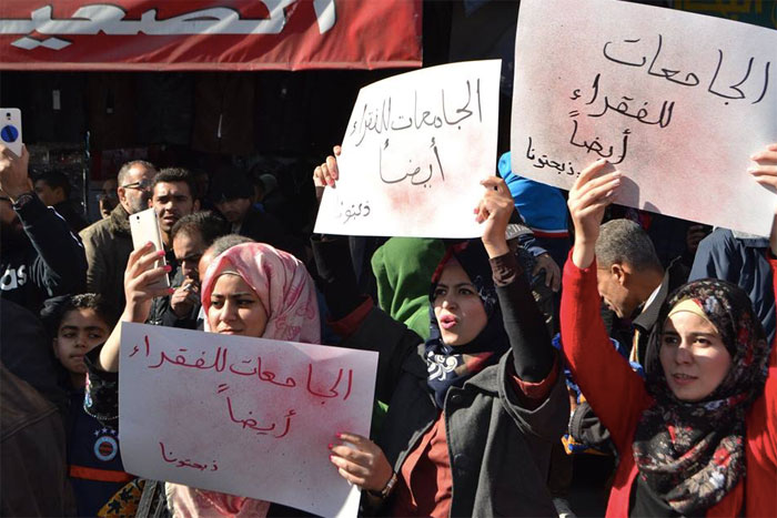 Jordan-protest-2016