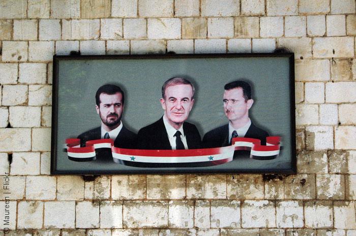 عائلة حافظ الأسد