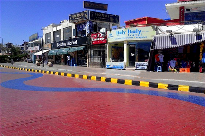 شوارع العالم العربي الملونة - شرم الشيخ