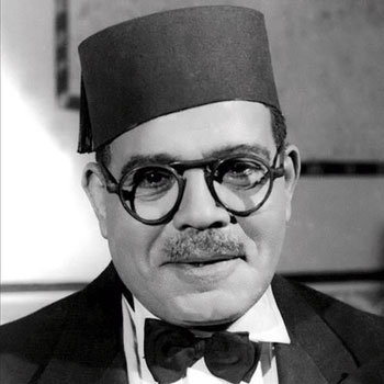 عثمان عبد الباسط